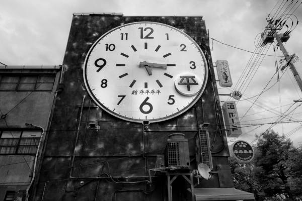Photograph Yasuhiro Sakuda Big Clock on One Eyeland